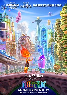 男人天堂免费视频